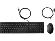 HP Wired Desktop 320MK Mouse and Keyboard