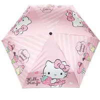 在飛比找Yahoo奇摩購物中心優惠-小禮堂 Hello Kitty 抗UV折疊雨陽傘 三折雨傘 