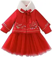 JIMINISO Winter Dress Chinese Hanfu Dresses Tang Suit Coat and Skirt Traditional Flower Wedding Garments Set Red