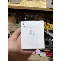 在飛比找蝦皮購物優惠-APPLE原廠PD快速充電 20W 神腦代理 原廠盒裝  旅