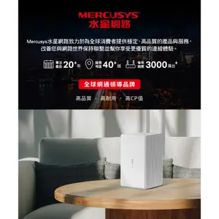 Mercusys水星網路 MB110-4G 4G分享器 300 Mbps 無線 N 4G LTE 路由器 隨插即用