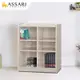 ASSARI-德川木芯板3x3尺免組裝開放式6格書櫃(寬90x深30x高92cm)