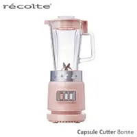 在飛比找蝦皮商城優惠-recolte Glass Blender Rico耐熱果汁