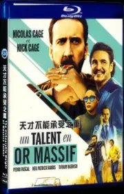 Movie for Gift Box Set The Unbearable Weight of Massive Talent (2022)