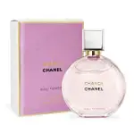 CHANEL 香奈兒 CHANCE淡香精粉紅甜蜜版 EAU TENDER(35ML) EDP-香水航空版