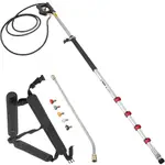 VEVOR Telescoping Pressure Washer Wand, 20 ft 5-Section Length Adjustable, Max. 4000 PSI Fit for 3/8'' Quick Connection, 5 Spray Nozzles, Belt, for Ro