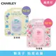 Charley 繁花精靈紙香皂 50枚/盒 (玫瑰香/茉莉香) 防疫商品