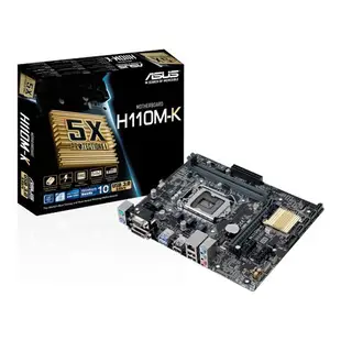 ASUS 華碩 H110M-K 主機板 LGA1151 (M-ATX)