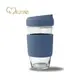 【MASIONS 美心】Prime GLass 密封防漏耐熱玻璃隨行杯(咖啡杯 500ml)經典藍
