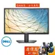 DELL戴爾 SE2222H-4Y【21.5吋】螢幕/VA/無喇叭/4年保固/原價屋