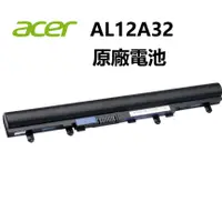 在飛比找蝦皮購物優惠-ACER 宏碁 AL12A32 原廠電池 E1-510P E