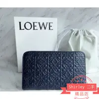 在飛比找蝦皮購物優惠-二手LOEWE Repeat 小牛皮雕花拉鍊中長萬用夾