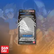 Digimon Card Game: Starter Deck Display Dragon of Courage [ST15]