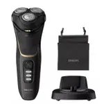 【新莊信源】飛利浦 SHAVER SERIES 三刀頭可水洗電鬍刀S3333/54(印尼製)