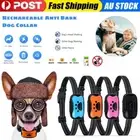 Anti Bark No-Shock Trainer Stop Barking Rechargeable Dog Collar Auto Waterproof