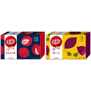 ✅預購a_yukida777 日本超夯🔥KitKat 巧克力日本酒 満寿泉Japan Sake kitkat 巧克力餅乾