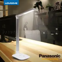 在飛比找PChome24h購物優惠-【Panasonic國際牌】LED檯燈 觸控可調光 三軸旋轉