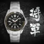 【SEIKO 精工】PROSPEX SCUBA 將軍 鈦 200米潛水機械錶/SK027(6R35-01F0B/SPB189J1)