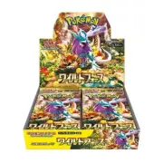 Pokemon Card Game "Wild Force" Box Factory Sealed Japan