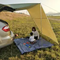 在飛比找樂天市場購物網優惠-車尾帳篷 天幕帳篷汽車側邊遮陽SUV車邊側帳篷便攜戶外越野車