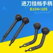 2Pc Milling Machine Parts Quill Feed Control B104+B105 Vertical Mill Handle Tool