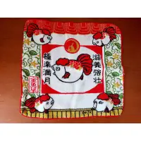 在飛比找蝦皮購物優惠-【二手】鬼燈的冷徹 金魚草 方巾 手帕 擦拭布