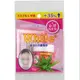泰國White鼻頭粉刺蘆薈膠台灣限定版 增量不加價