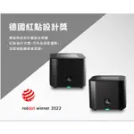 TOTOLINK AX1800 WIFI6 MESH路由器