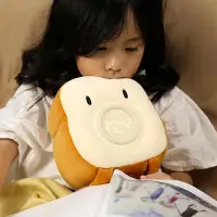 在飛比找Yahoo!奇摩拍賣優惠-創意吐司毛絨鬧鐘燈 卡通多功能學生鬧鐘兒童臥室頭面包小燈-來