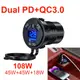 78w 雙 PD Type-C+QC3.0 端口電源適配器汽車快速充電器插座,帶 LED 電壓表,適用於摩托車汽車船房車