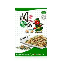 在飛比找樂天市場購物網優惠-【即期良品】關公 巴蜀香蔥花生120g (超商取貨限12入內