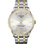 TISSOT 杜魯爾系列機械動力80腕錶-銀X雙色版/42MM T0994072203700