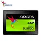 ADATA威剛 Ultimate SU650 240G SSD 2.5吋固態硬碟