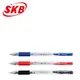 SKB G-187 中性筆 極細 0.38mm 原子筆 鋼珠筆