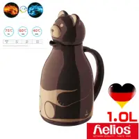 在飛比找momo購物網優惠-【德國helios 海利歐斯】咖啡熊造型保溫壺(1.0l)