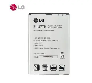 【三大保證，保固一年】LG BL-47TH 原廠電池 3200mAh LG G Pro 2 D838 /原電/原裝電池