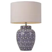 Ting Table Lamp | Telbix Lighting