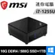 微星 Cubi 5 12M-010BTW-SP7(i7-1255U/16G DDR4/500G PCIE+1TB HDD/W10)特仕版