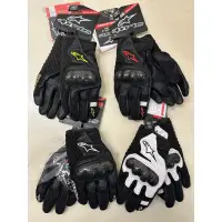 在飛比找蝦皮購物優惠-Alpinestars smx 1 v2 短 手套 透氣手套