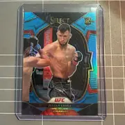 2023 Panini Select UFC - JULIAN EROSA RC Concourse Light Blue ROOKIE 053/249 #27