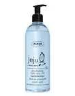 ZIAJA JEJU MICELLAR CLEANSING WATER