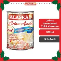 在飛比找蝦皮購物優惠-菲律賓 alaska 二合一 奶油 煉乳 condensad