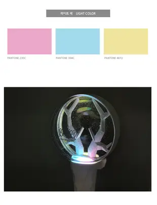 正版官方應援手燈 OH MY GIRL LIGHT STICK 手燈 (韓國進口版)