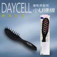 在飛比找蝦皮購物優惠-韓國連線 DAYCELL 蓬鬆美髮梳 梳子＊小U連線＊