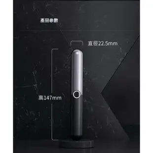 小米有品 鼻毛修剪器【台灣現貨】自動修剪器 電動鼻毛刀 剪鼻毛 修剪器 鼻毛器 鼻毛剪 剪鼻毛 充電式 可水洗