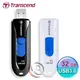 Transcend 創見 JetFlash 790K / 790W JF790K / JF790W【USB3.0】32G 32GB 隨身碟 5年保