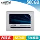 美光 Micron Crucial MX500 500GB 2.5吋 SATAⅢ SSD 固態硬碟