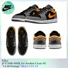 Nike Air Jordan 1 Low SE Vivid Orange FN7308-008 Men's US4-14 NEW