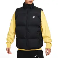 在飛比找誠品線上優惠-【NIKE】AS M NK CLUB PUFFER VEST