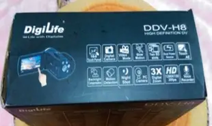DigiLife DDV-H8 攝影機